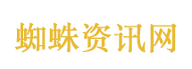 吃这几种食物对眼睛有好处